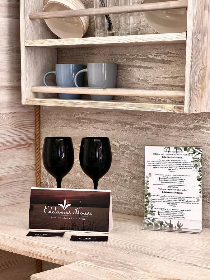 Edelweiss House Hotel Свитяз Екстериор снимка